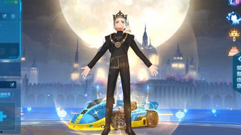 飞车魔法套最新爆料,揭秘全新爆料，速度与魔法并存！