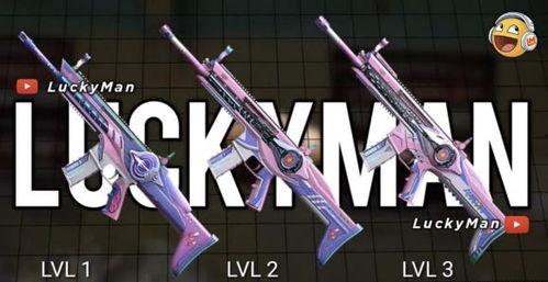 和平精英101最新爆料