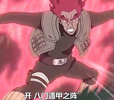 迈特凯死门凯最新爆料,揭秘神秘力量与未来命运